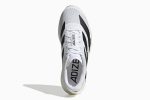 Adidas Adizero Evo SL 'White Black' - Image 5