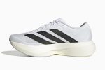 Adidas Adizero Evo SL 'White Black'