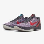Nike Zoom Kobe 6 Protro '3D All-Star' - Image 3