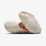Nike Mind 001 'Light Bone' - Image 3