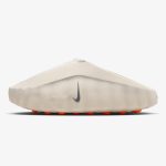 Nike Mind 001 'Light Bone'