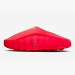 Nike Mind 001 Mule 'Solar Red'