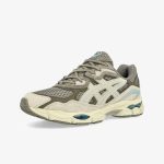 retro running sneaker - Side product view