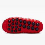 Nike Mind 001 'Team Red' - Image 5