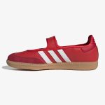 Wmns adidas Samba Jane 'Scarlet Gum'