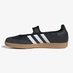 Wmns adidas Samba Jane 'Black White Gum'