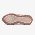 Wmns Nike Vomero Plus 'Particle Pink Rose Gold' - Image 6