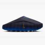 Nike Mind 001 'Blackened Blue' - Image 2