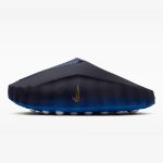 Nike Mind 001 'Blackened Blue'