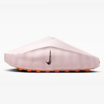 Wmns Nike Mind 001 'Pearl Pink'