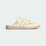 basketweave cream samba - Alternate product view