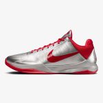 Caitlin Clark x Nike Zoom Kobe 5 Protro 'Rookie of the Year'