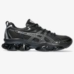 asics quantum kinetic black - Alternate product view