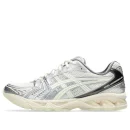 atmos x ASICS Gel Kayano 14 'Glow In The Dark'