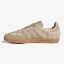 women's samba knit pack - Sand Strata Knit Pack Samba sneaker with Magic Beige upper and gum sole