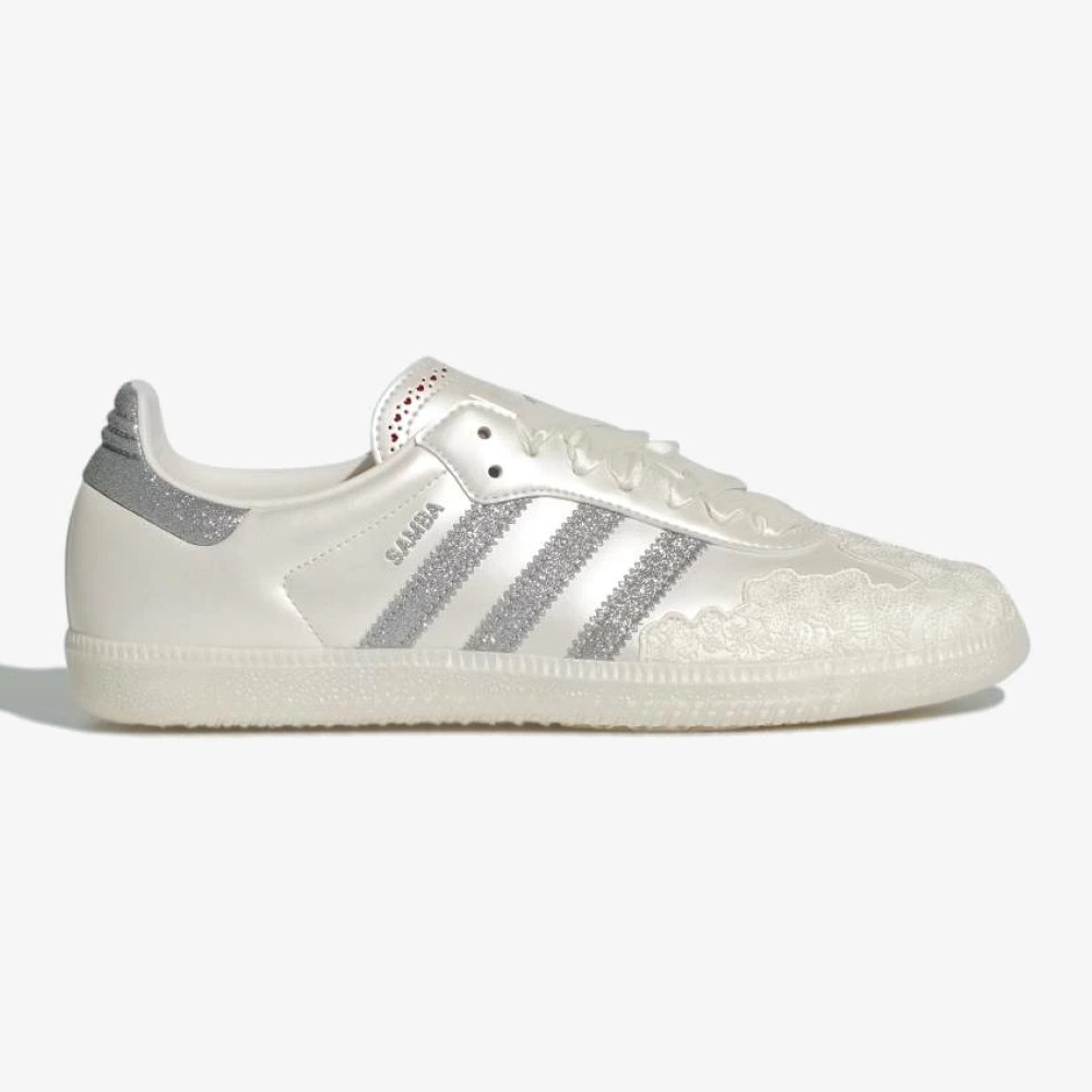 adidas valentine's day sneaker - Alternate product view